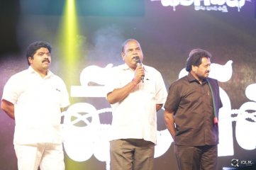 Vangaveeti Movie Audio Launch